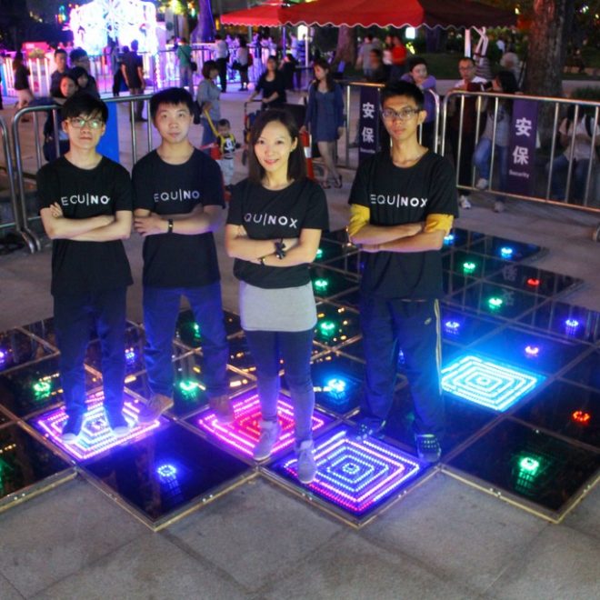 Guangzhou International Light Festival